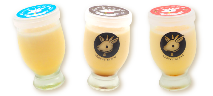 山羊のほほ笑み プリン